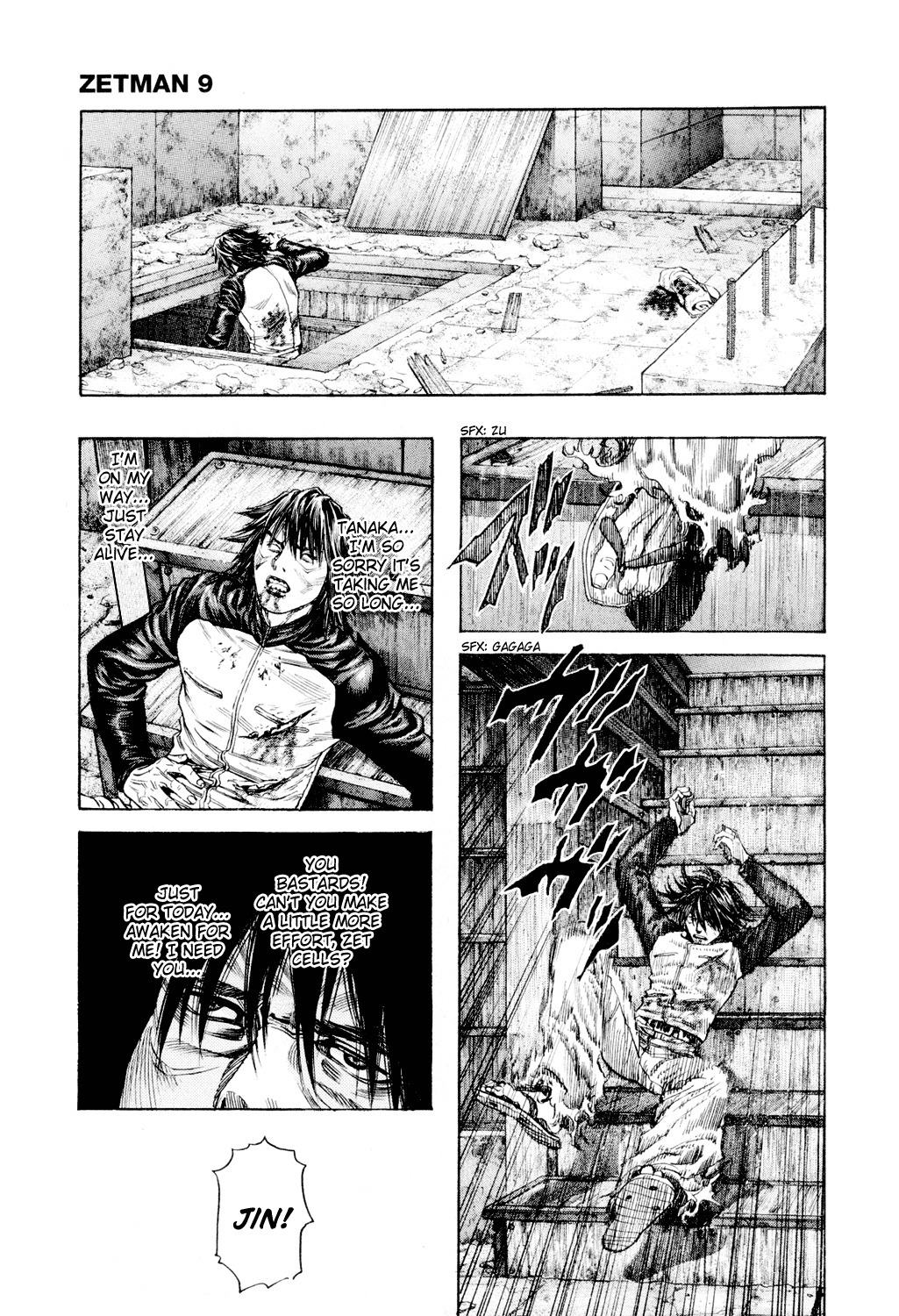 Zetman Chapter 99 page 16 - Chapter 99: Lifeboat