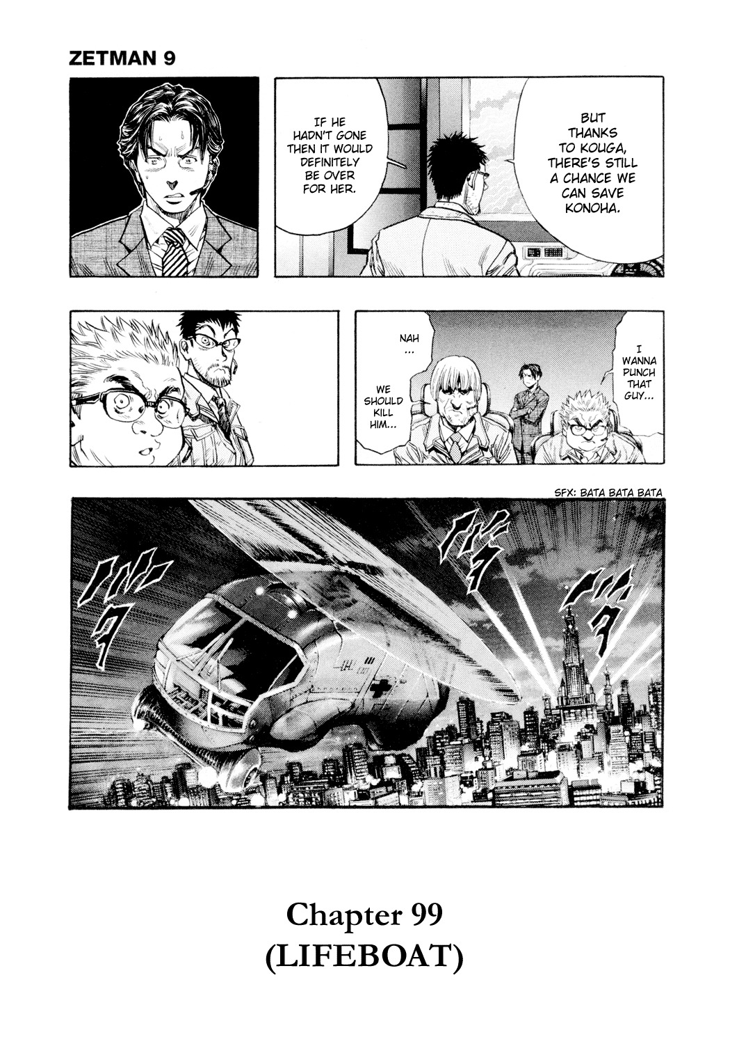 Zetman Chapter 99 page 4 - Chapter 99: Lifeboat