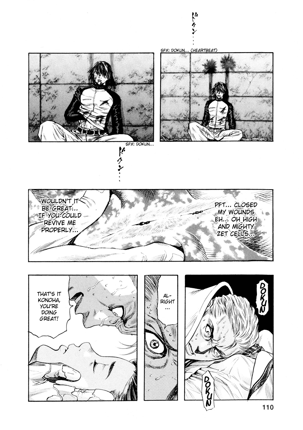 Zetman Chapter 99 page 7 - Chapter 99: Lifeboat