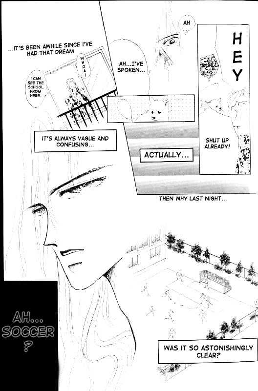Zetsuai Chapter 1.1 page 14 - Vol.01 Chapter 1