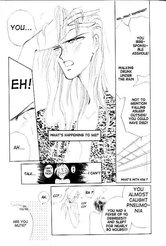 Zetsuai Chapter 1.1 page 8 - Vol.01 Chapter 1