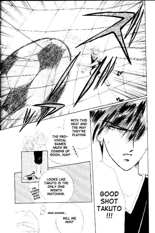 Zetsuai Chapter 1.2 page 1 - Vol.01 Chapter 2