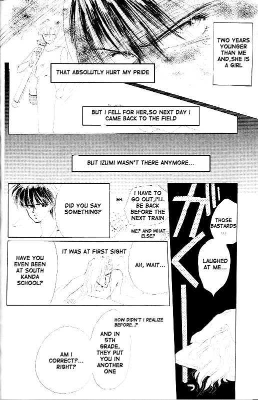 Zetsuai Chapter 1.2 page 12 - Vol.01 Chapter 2