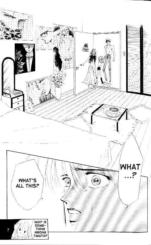 Zetsuai Chapter 1.2 page 15 - Vol.01 Chapter 2