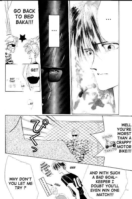 Zetsuai Chapter 1.2 page 3 - Vol.01 Chapter 2