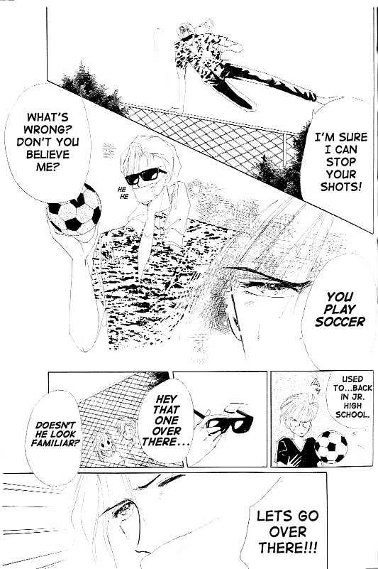 Zetsuai Chapter 1.2 page 4 - Vol.01 Chapter 2