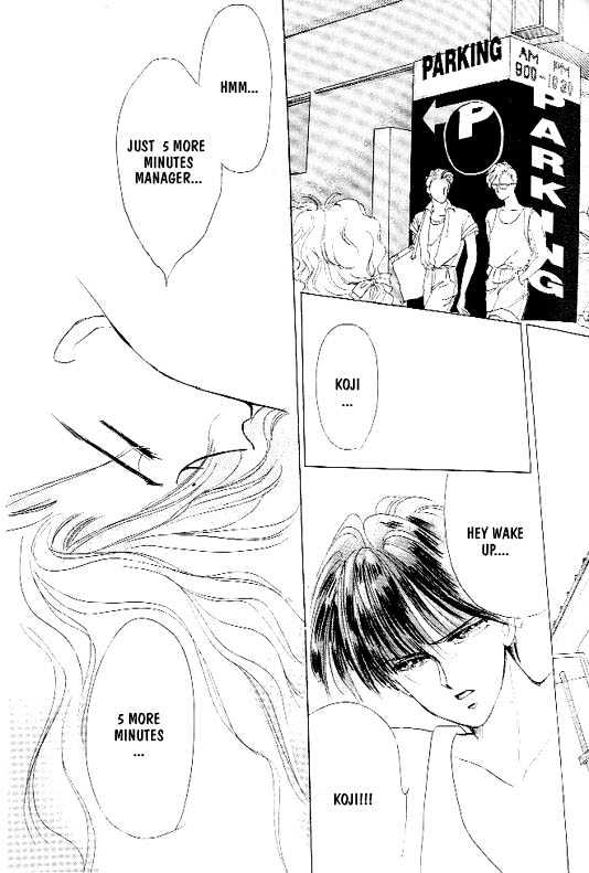 Zetsuai Chapter 1.3 page 15 - Vol.01 Chapter 3