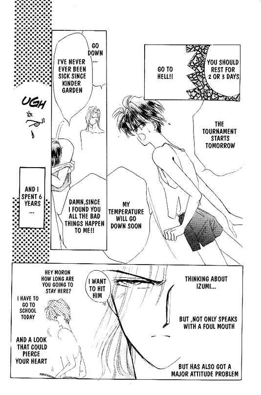 Zetsuai Chapter 1.3 page 17 - Vol.01 Chapter 3