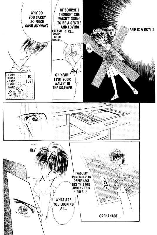 Zetsuai Chapter 1.3 page 18 - Vol.01 Chapter 3