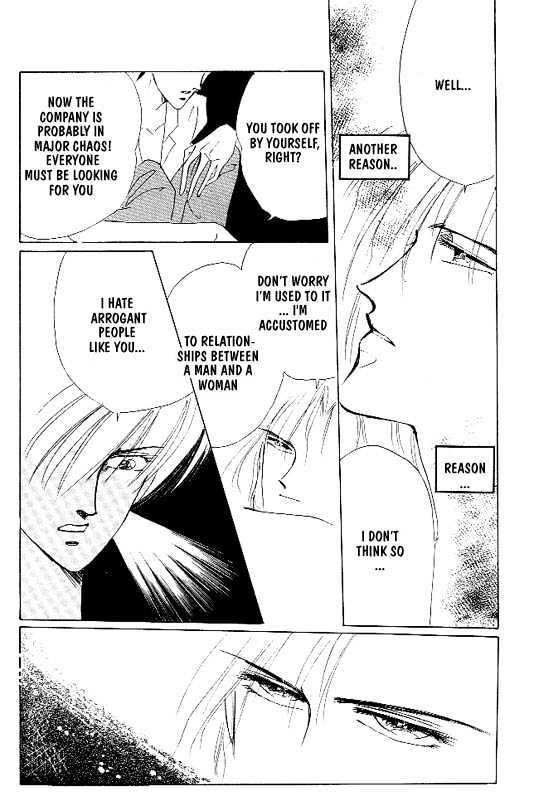 Zetsuai Chapter 1.3 page 22 - Vol.01 Chapter 3