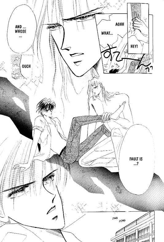 Zetsuai Chapter 1.3 page 23 - Vol.01 Chapter 3