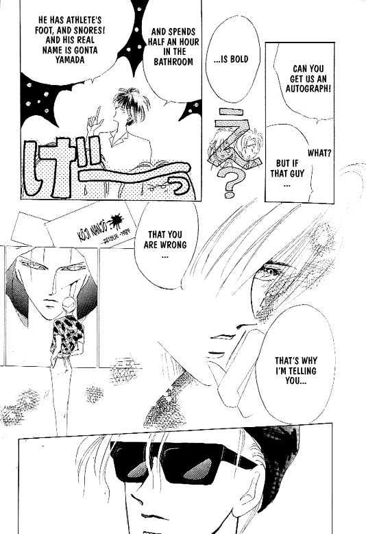 Zetsuai Chapter 1.3 page 27 - Vol.01 Chapter 3