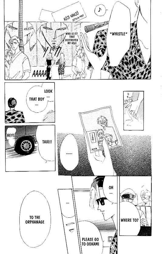 Zetsuai Chapter 1.3 page 28 - Vol.01 Chapter 3