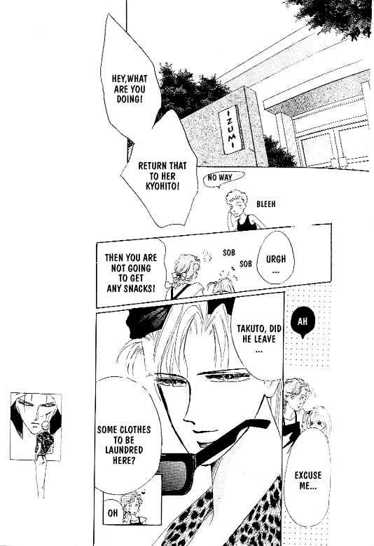 Zetsuai Chapter 1.3 page 29 - Vol.01 Chapter 3