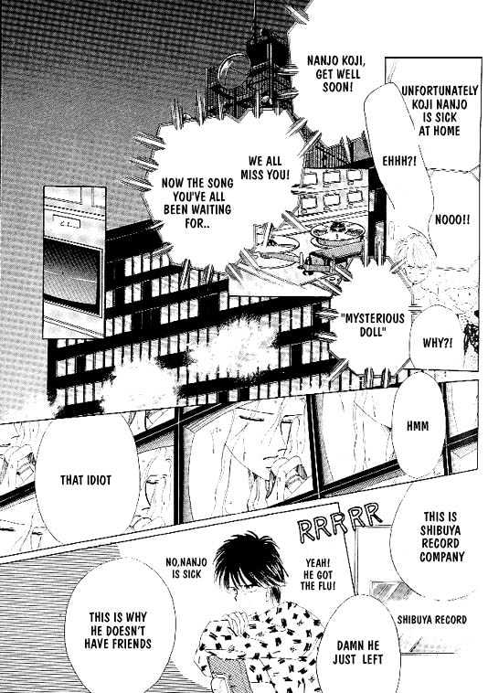 Zetsuai Chapter 1.3 page 3 - Vol.01 Chapter 3