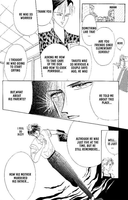 Zetsuai Chapter 1.3 page 30 - Vol.01 Chapter 3
