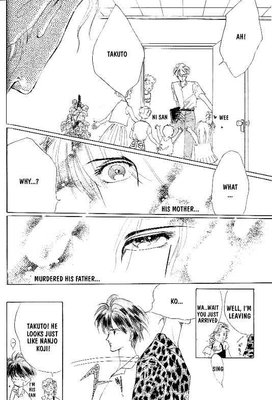 Zetsuai Chapter 1.3 page 32 - Vol.01 Chapter 3