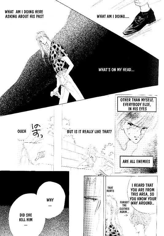 Zetsuai Chapter 1.3 page 33 - Vol.01 Chapter 3
