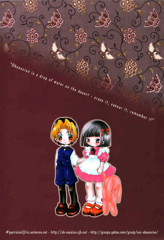 Zetsuai Chapter 1.3 page 37 - Vol.01 Chapter 3