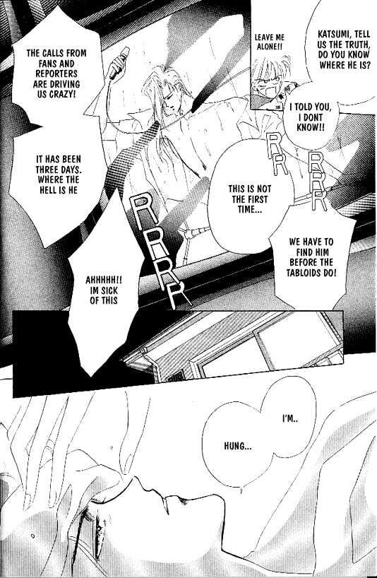 Zetsuai Chapter 1.3 page 4 - Vol.01 Chapter 3