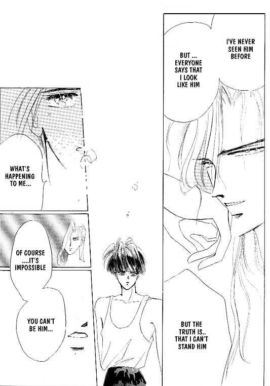 Zetsuai Chapter 1.3 page 7 - Vol.01 Chapter 3