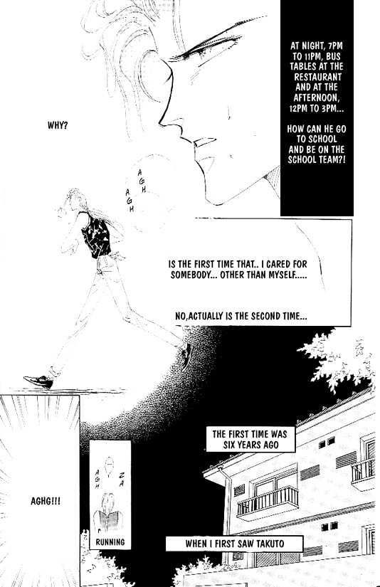 Zetsuai Chapter 1.4 page 11 - Vol.01 Chapter 4
