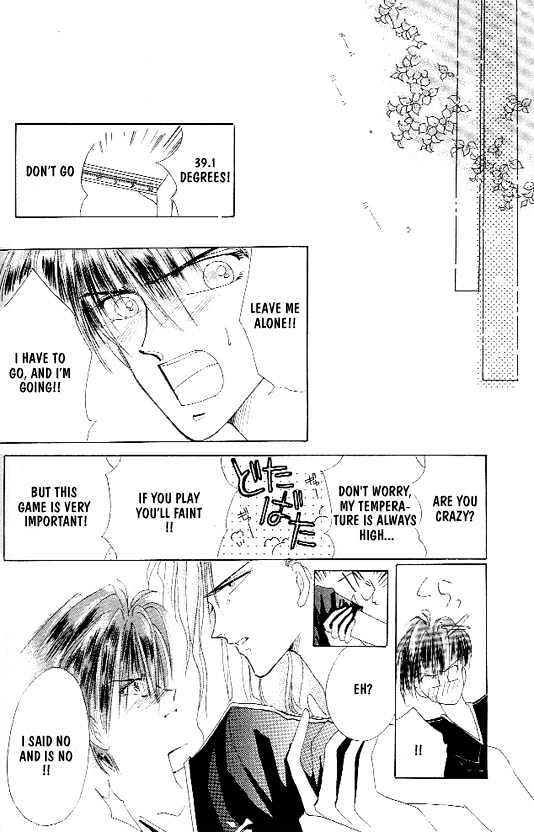 Zetsuai Chapter 1.4 page 13 - Vol.01 Chapter 4