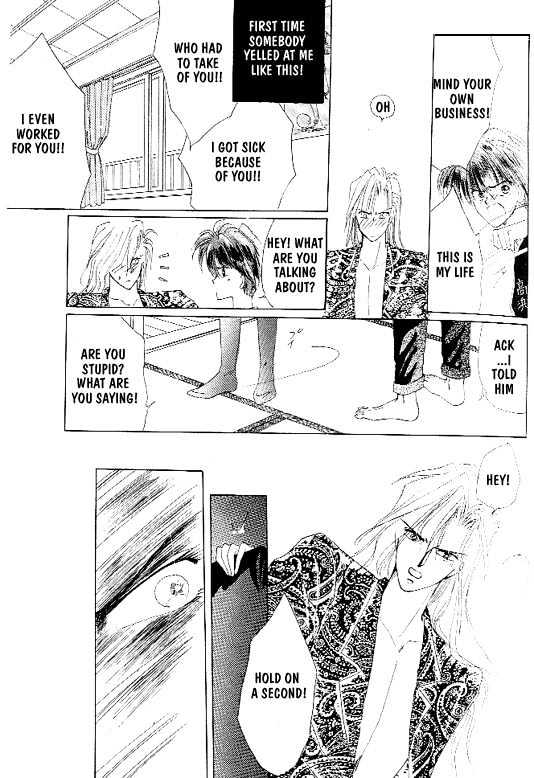 Zetsuai Chapter 1.4 page 14 - Vol.01 Chapter 4