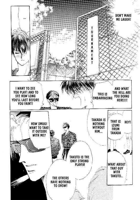 Zetsuai Chapter 1.4 page 16 - Vol.01 Chapter 4