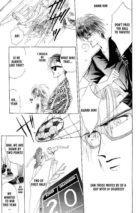 Zetsuai Chapter 1.4 page 19 - Vol.01 Chapter 4