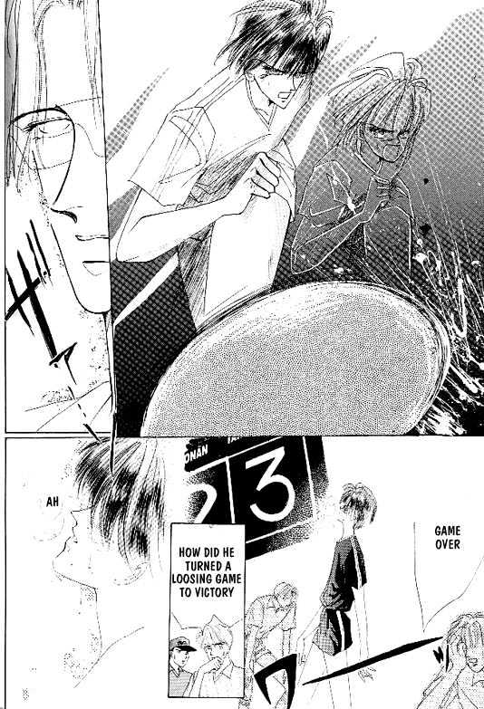Zetsuai Chapter 1.4 page 25 - Vol.01 Chapter 4