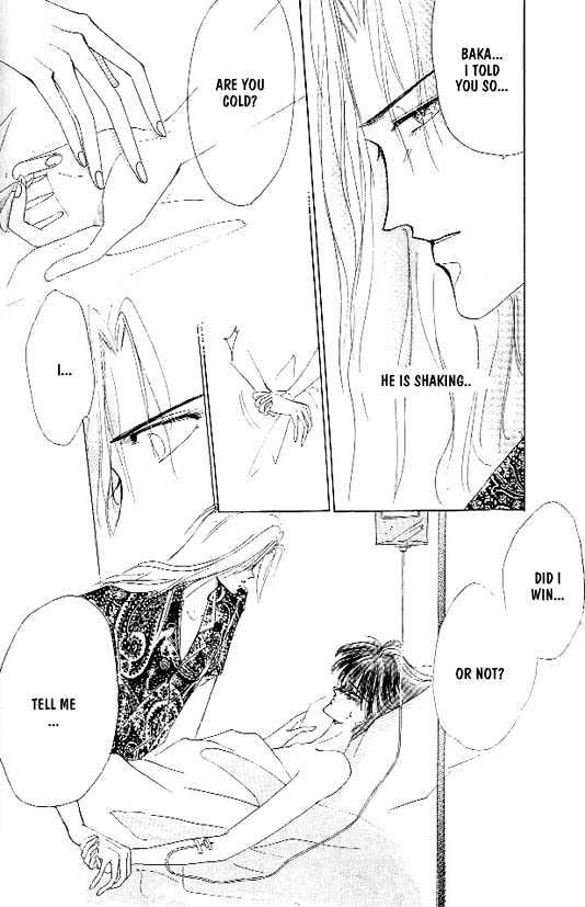 Zetsuai Chapter 1.4 page 31 - Vol.01 Chapter 4