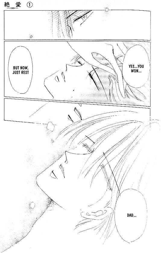 Zetsuai Chapter 1.4 page 32 - Vol.01 Chapter 4