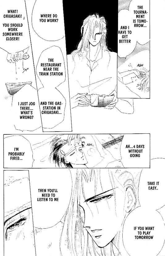 Zetsuai Chapter 1.4 page 5 - Vol.01 Chapter 4