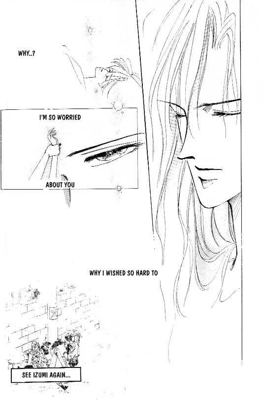 Zetsuai Chapter 1.4 page 7 - Vol.01 Chapter 4
