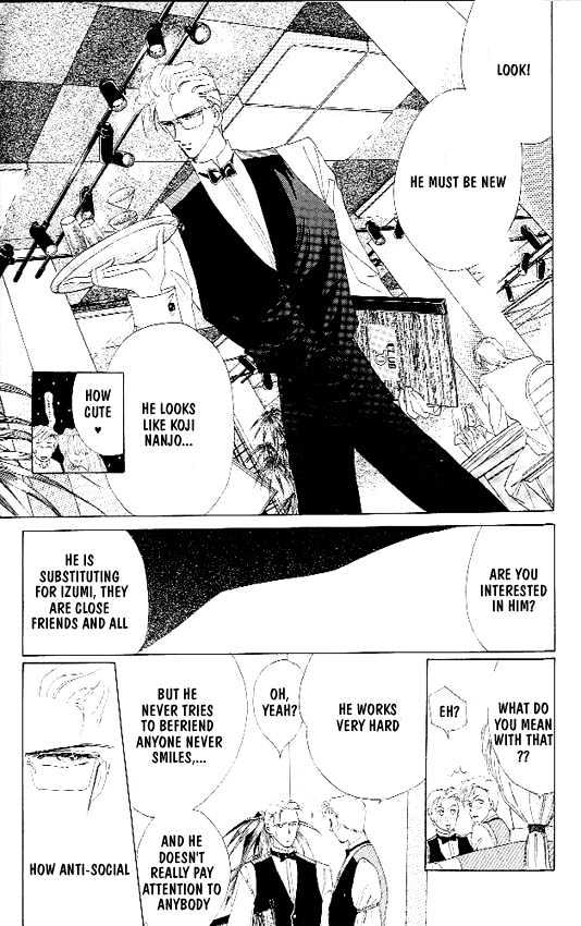 Zetsuai Chapter 1.4 page 9 - Vol.01 Chapter 4