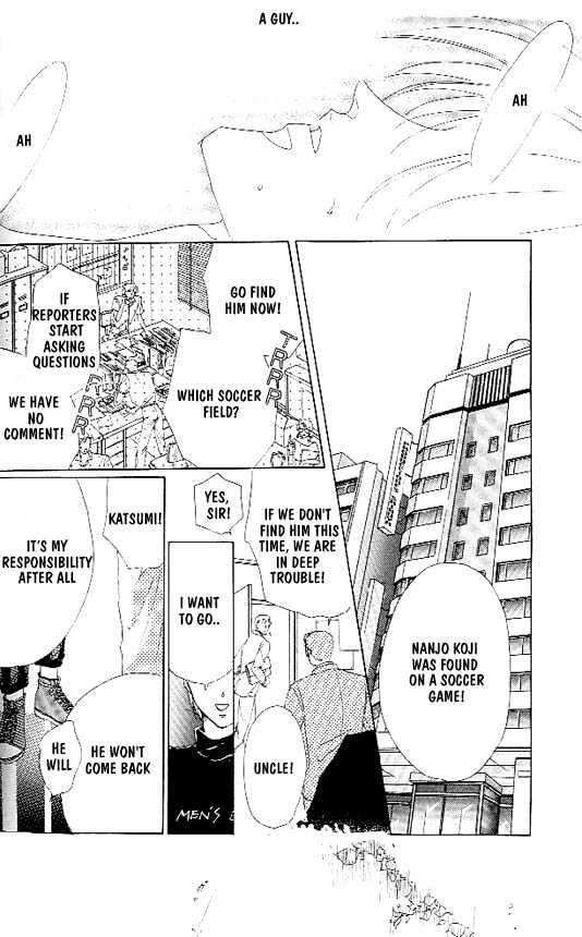 Zetsuai Chapter 1.5 page 11 - Vol.01 Chapter 5