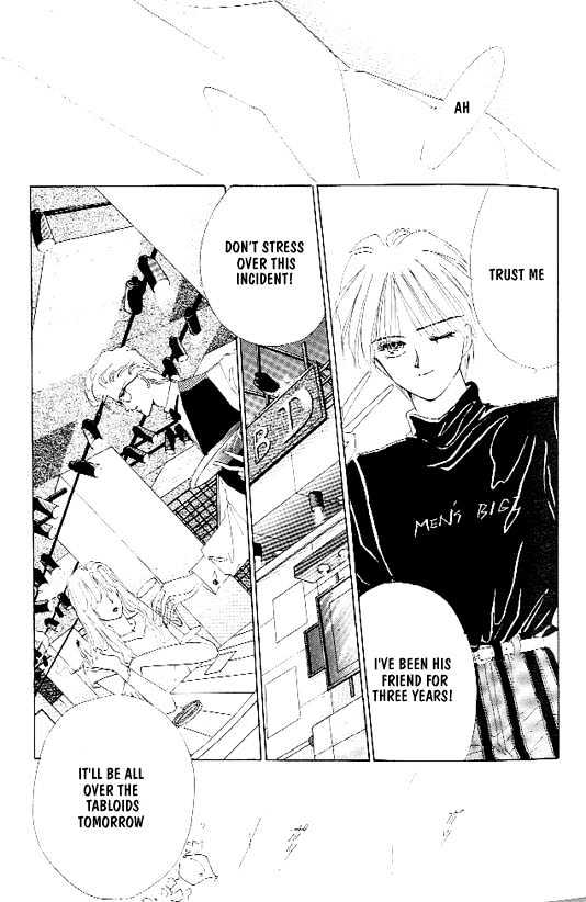 Zetsuai Chapter 1.5 page 12 - Vol.01 Chapter 5