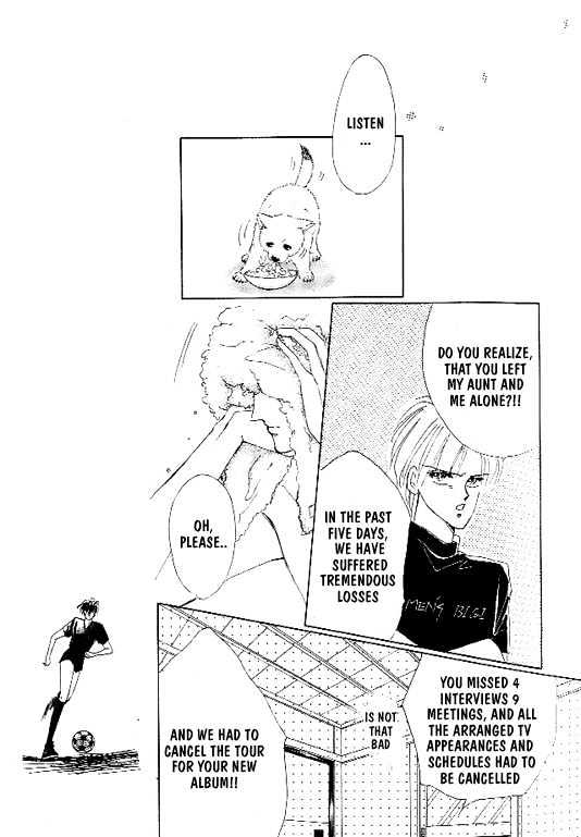 Zetsuai Chapter 1.5 page 14 - Vol.01 Chapter 5