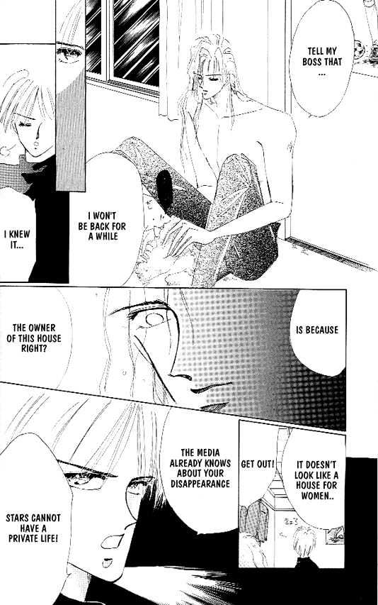 Zetsuai Chapter 1.5 page 15 - Vol.01 Chapter 5
