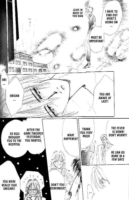 Zetsuai Chapter 1.5 page 17 - Vol.01 Chapter 5