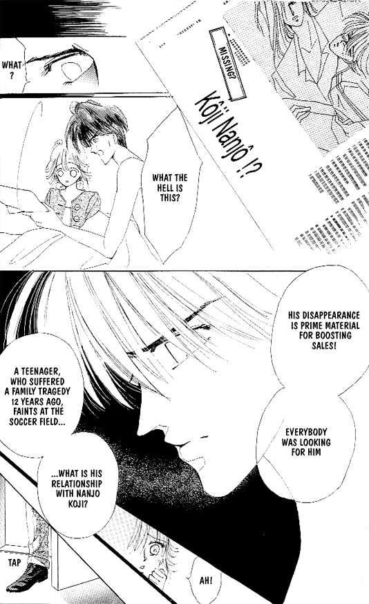 Zetsuai Chapter 1.5 page 19 - Vol.01 Chapter 5