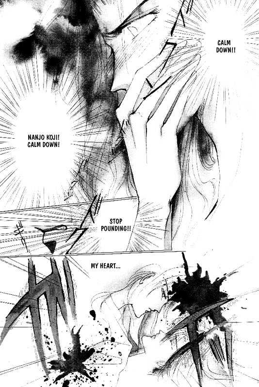 Zetsuai Chapter 1.5 page 2 - Vol.01 Chapter 5