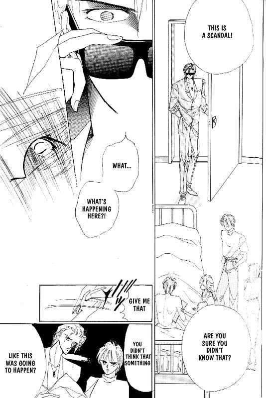 Zetsuai Chapter 1.5 page 20 - Vol.01 Chapter 5