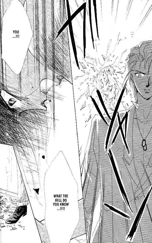 Zetsuai Chapter 1.5 page 23 - Vol.01 Chapter 5