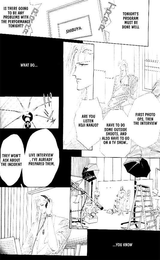 Zetsuai Chapter 1.5 page 25 - Vol.01 Chapter 5