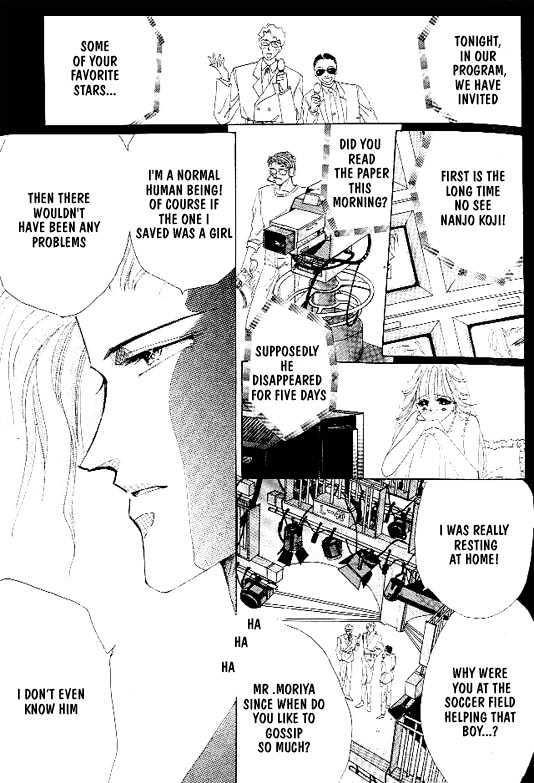 Zetsuai Chapter 1.5 page 26 - Vol.01 Chapter 5
