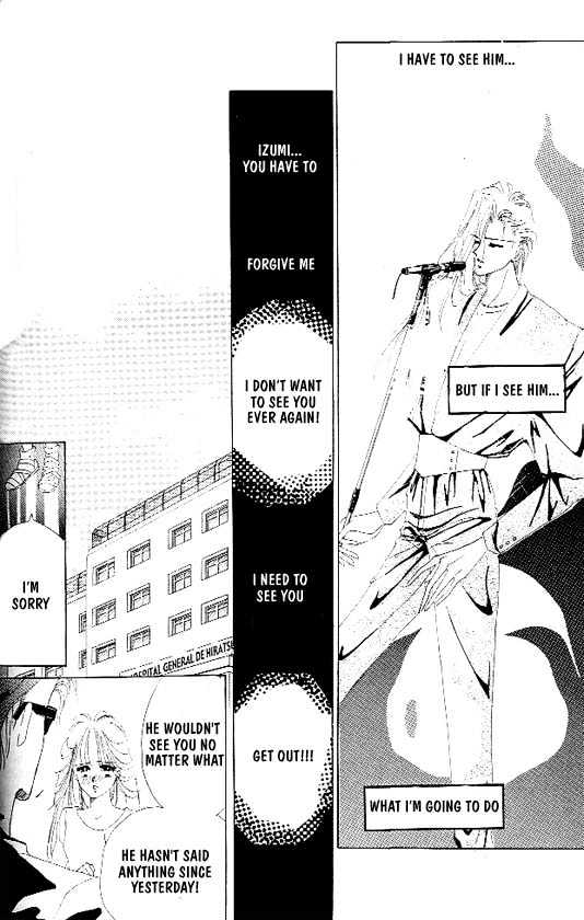 Zetsuai Chapter 1.5 page 27 - Vol.01 Chapter 5