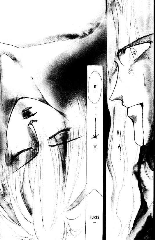 Zetsuai Chapter 1.5 page 3 - Vol.01 Chapter 5