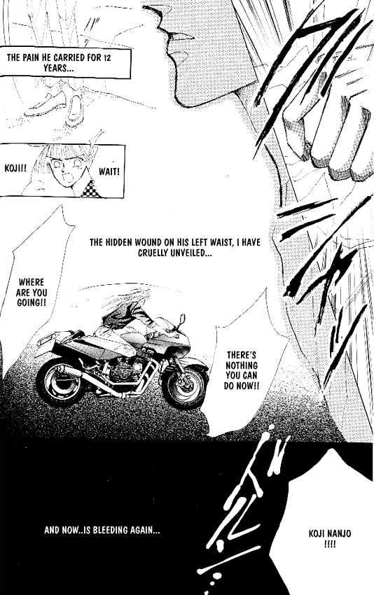 Zetsuai Chapter 1.5 page 31 - Vol.01 Chapter 5